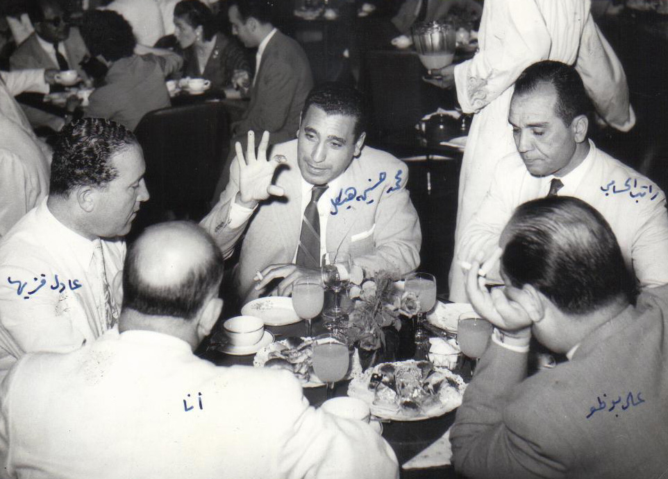 Photograph from Book 2, image 013