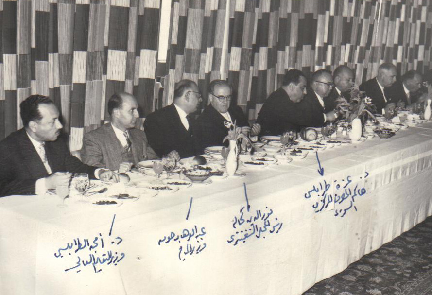 Photograph from Book 2, image 039