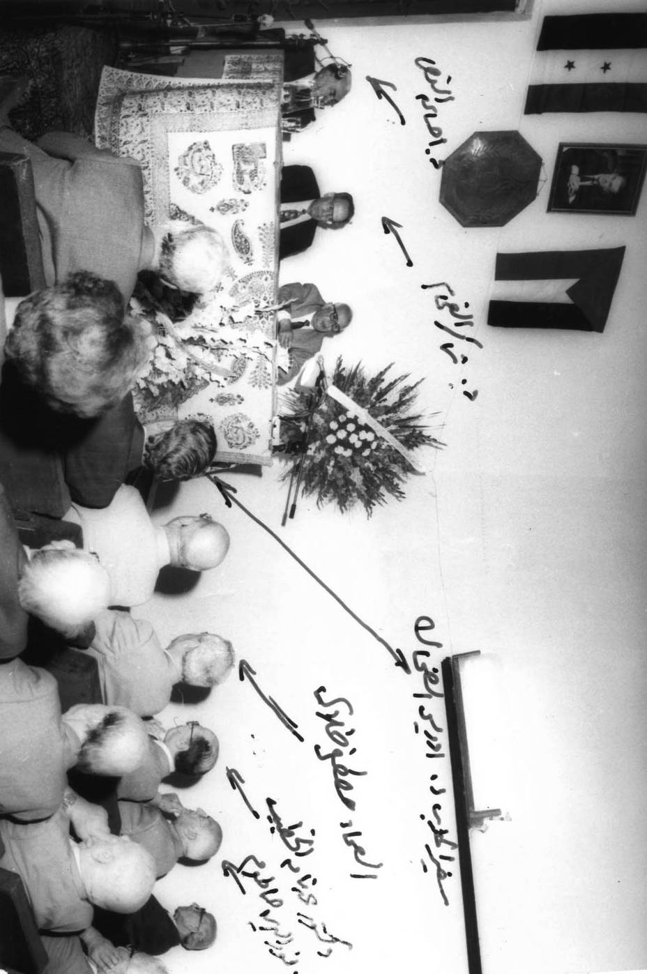 Photograph from Book 1, image 015